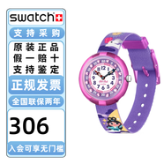 斯沃琪（Swatch）FlikFlak（飛菲）兒童手表男女孩手表防水石英腕表情人節(jié)禮物 嫦娥與玉兔ZFBNP202