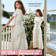 Olrain歐芮兒法式杏白色連衣裙夏季女裝氣質(zhì)鏤空針織裙子 杏白色 XL