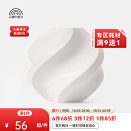 拓竹PLA Basic基礎 3D打印耗材 高韌性易打印 RFID智能參數(shù)識別--凈重1kg 玉石白10100 無料盤