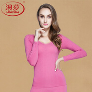 浪莎女士秋衣秋褲女薄款棉毛套基礎(chǔ)貼身保暖內(nèi)衣套裝秋冬修身打底衫玫紅色均碼
