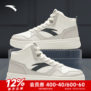 安踏（ANTA）輕松2丨板鞋男鞋2025秋季輕質(zhì)舒適低幫休閑鞋經(jīng)典運(yùn)動(dòng)鞋易去污鞋 【高幫】象牙白/一度灰-8 40