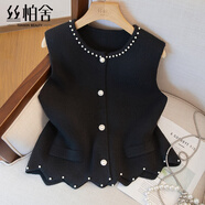 絲柏舍純色圓領(lǐng)釘珠馬夾女2026春裝新款時(shí)尚氣質(zhì)疊穿馬甲背心