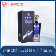 杏花村汾酒 X18 清香型白酒 42度 500mL 1瓶 禮盒酒 送禮宴請