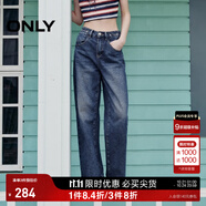 ONLY2024秋冬新款休閑百搭設(shè)計(jì)感高腰直筒褲牛仔褲女|124132040 J35 復(fù)古牛仔390 S (160) 64A