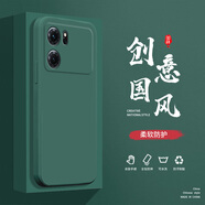 小寸心oppoK1手機(jī)殼K10液態(tài)殼K10 4G全包軟硅膠防摔保護(hù)套新款鏡頭 OPPOK10暗夜綠-YT000純色