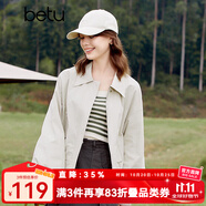 百圖betu女裝春季新款短外套工裝夾克寬松顯瘦抽繩外套2401T43 米白 M