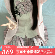 蘿美醬jk制服原創(chuàng  )純欲風(fēng)夏季辣妹性感套裝學(xué)院風(fēng)女超短JK百褶裙收腰顯瘦 短袖純欲襯衫+霧桃川42cm+結胸牌 XL 【建議115-125斤】