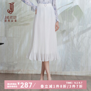 經(jīng)典故事（JANE STORY）2025年設(shè)計(jì)感壓褶半身裙女夏季新款溫柔風(fēng)雪紡裙高腰百搭大擺裙 白色 XL