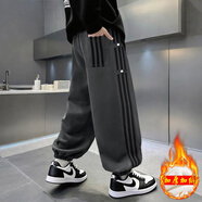 諾佳微淇童裝2025新款男童褲子秋冬寬松版中大兒童休閑春季男孩加絨運動(dòng)褲 灰色【加絨款】 160