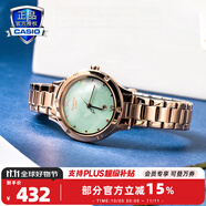 卡西歐（CASIO）手表女sheen系列藍寶石鏡面商務時尚百搭守護星女表送女友潮流表 SHE-4546PG-3AUPR貝母表盤