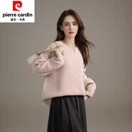 皮爾卡丹（pierre cardin）歐美風(fēng)針織衫2025秋冬新款圓領(lǐng)套頭寬松純色時(shí)尚百搭毛衣女潮大碼 杏色 M