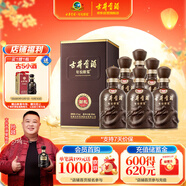 古井貢酒 年份原漿獻(xiàn)禮 濃香型白酒 45度 500ml*6瓶 整箱裝 中秋送禮