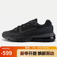 耐克男子休閑鞋AIR MAX PULSE 運(yùn)動(dòng)鞋DR0453-003黑 42