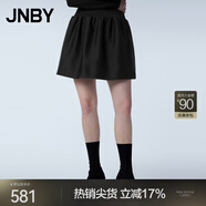 JNBY/江南布衣春秋半身裙休閑寬松A型直下擺純色短款腰裙5O3D10940 001/本黑 XS