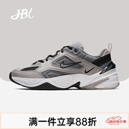 耐克（NIKE）【潮】M2K Tekno耐克跑步鞋男子夏季低幫休閑輕便減震運(yùn)動(dòng)老爹鞋 AV4789-007（灰黑） 44