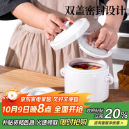貝瑟斯陶瓷碗燉盅 象耳把手燉湯盅餐具罐帶蓋隔水燉罐1500ml