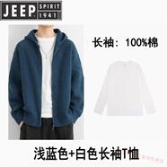 JEEP SPIRIT連帽開(kāi)衫外套男春秋季鏤空設計感個(gè)性潮牌針織衫毛衣帥氣拉鏈外套 淺藍色+白色長(cháng) 袖T恤 M 90-110斤