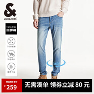 杰克·瓊斯（JACK&JONES）男裝秋冬季牛仔褲男彈力修身褲子男百搭男褲休閑男士牛仔褲四季款 E39 牛仔藍(lán) 29 170 W29/L30