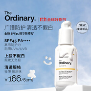 THE ORDINARY【新品】防曬清爽防曬霜輕薄不粘膩防曬精華乳60ml