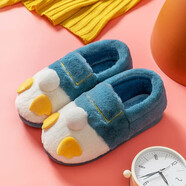 惠奴比棉拖鞋男家居室內(nèi)保暖冬季防滑毛絨居家拖鞋女厚底情侶月子鞋 深藍色 （小鴨包跟） 36-37 （適合35-36）