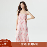 茵曼（INMAN）薄荷曼波度假風(fēng)碎花吊帶背心裙夏季氣質(zhì)浪漫壓褶松弛感連衣裙子 芭比粉 L