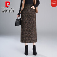 皮爾卡丹（pierre cardin）長款職業(yè)西裝半身裙女秋冬高腰顯瘦開叉遮胯直筒包臀裙到腳踝長裙 豹紋 毛呢 無內(nèi)襯 裙長85cm M 適合腰圍2尺