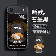 奶小鴨（NEYAA）適用蘋(píng)果air手機殼 iphone17air保護套鏡頭全包硅膠防摔超薄創(chuàng  )意卡通簡(jiǎn)約軟殼男女款 石墨黑