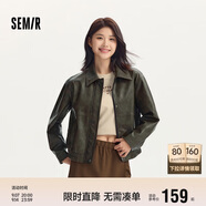 森馬外套女翻領(lǐng)寬松酷颯風(fēng)春秋復(fù)古質(zhì)感PU仿皮夾克109524108004