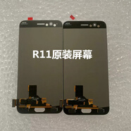 OPPO手機適配OPPO R11屏幕總成R11t原廠(chǎng)拆機帶框內外液晶顯示屏 R11黑色原裝拆機帶框小老化 屏幕 x OPPOR11