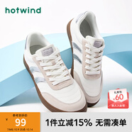 熱風(fēng)（Hotwind）男鞋2025年休閑板鞋男士時尚圓頭系帶厚底休閑鞋純色學(xué)院風(fēng)板鞋潮 70白銀H14M4718 42