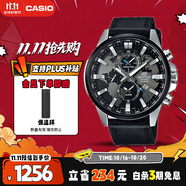 卡西歐（CASIO）手表男EDIFICE商務(wù)學(xué)生石英日韓表送男友禮物EFR-303L-1A