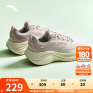 安踏（ANTA）葉子6丨輕質(zhì)緩震跑步鞋女輕便耐磨運動鞋女鞋 魚肚白/藕灰-4 35.5 (220mm)
