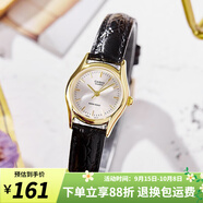 卡西歐（CASIO）女表 時(shí)尚休閑簡(jiǎn)約石英手表送女友禮物 LTP-1094Q-7A