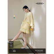 闊色（kuose）黃色長(zhǎng)袖罩衫t恤半身裙兩件套裝25夏秋季新款女短半裙薄上衣 黃色半身裙7002 M