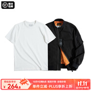 馬登工裝美式空中MA1飛行員夾克軍事風(fēng)短款外套復(fù)古棒球服男潮秋上衣 黑夾克+300G米白短t組合 2XL