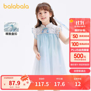 巴拉巴拉童裝女童連衣裙寶寶夏裝2024兒童裙子網(wǎng)紗國風旗袍裙208224111021