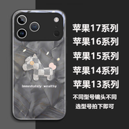 名界2025馬上有錢適用蘋果17promax手機(jī)殼iphone17promax外殼潮牌玻璃全包防摔鏡頭情侶保護(hù)男女款 深空黑輕奢小馬 iPhone 16