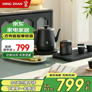 鳴盞泡茶燒水壺 電熱水壺 功夫茶壺 茶藝師專(zhuān)用茶藝壺+茶具套裝+茶盤(pán)MZ6002