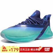 匹克（PEAK）太極籃球鞋態(tài)極帕克7代男鞋實戰(zhàn)球鞋減震七代運(yùn)動鞋 皇家紫 42
