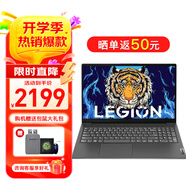 聯(lián)想筆記本電腦V15 全新英特爾窄邊框?qū)W生網(wǎng)課輕薄本 15.6英寸家用商務(wù)辦公手提本 N4500 8G內(nèi)存 256G高速固態(tài)丨標(biāo)配 滿(mǎn)血高性能顯卡 數(shù)字小鍵盤(pán)