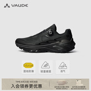 巍德（VAUDE）FUGA EX3 BOA跑鞋戶(hù)外低幫越野V底 凱樂(lè )石聯(lián)名輕量透氣男鞋