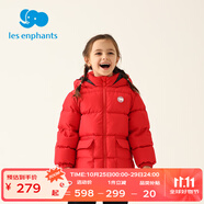 麗嬰房（Les enphants）麗嬰房三防兒童羽絨服鴨絨羽絨服秋冬新款男童女童冬裝 紅色 140 CM/10歲