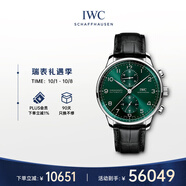 萬(wàn)國（IWC）瑞士手表 葡萄牙計時(shí)腕表 綠海王 機械男表 IW371615 41mm