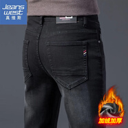 真維斯（Jeanswest）牛仔褲男春秋季商務(wù)休閑高端直筒修身男褲潮流新款彈力百搭褲子男 炭黑加絨 36 碼(2尺8)