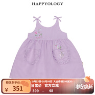 happyology英國兒童春夏吊帶連身裙蝴蝶結(jié)裙子女童新品繡花連衣裙 淺粉紫 104 (104cm)