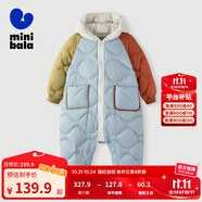 迷你巴拉【防水透濕】巴拉兒童連體羽絨服男女童厚款保暖連帽防風(fēng)外套 海鹽檸檬 90