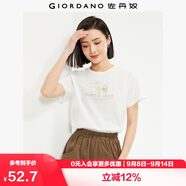 佐丹奴 女裝T恤 棉質(zhì)針織大象的日常印花圓領(lǐng)短袖 13394204 白