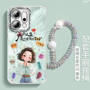 P人生變好適用OPPOReno14手機殼13女款12卡通11新款10Pro防摔全包 精孔羽紗殼-JS827人生變好綠+鏈 OPPO Reno10