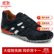 健樂士健樂士（GEOX）男鞋子經(jīng)典休閑板鞋球鞋透氣春秋新款2025新款 藍(lán)色/黑色U4207L02214C4002 44