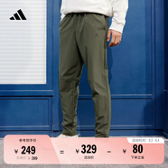 adidas輕薄舒適休閑梭織運(yùn)動(dòng)褲男裝阿迪達(dá)斯官方輕運(yùn)動(dòng)   巖層橄欖綠   M